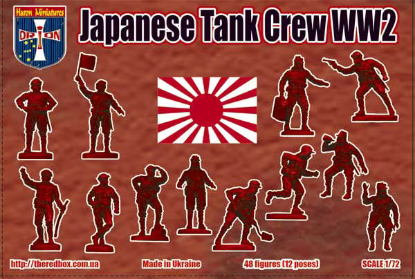 ORION 1:72 WORLD WAR II 0RI72067 JAPANESE TANK CREW 48 FIGURES/12 POSES (BROWN)