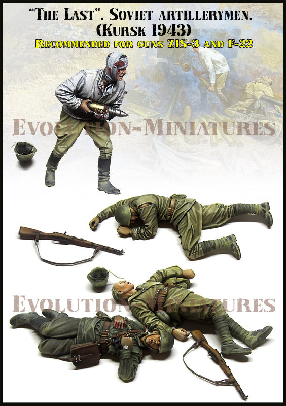 EVOLUTION MINIATURES 1:35 SET EM-35192 WW2 "THE LAST" SOVIET ARTILLERYMEN, KURSK