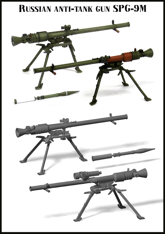 EVOLUTION MINIATURES 1:35 SET EMA-35008 DIOROMA ACCESSORY ANTI-TANK GUN SPG-9M