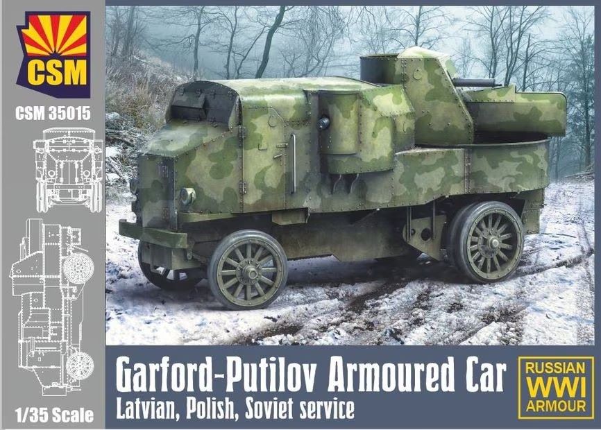 COPPER STATE MODELS CSM 35015 1:35 WWI RUSSIAN GARFORD PUTILOV ARMOURED CAR