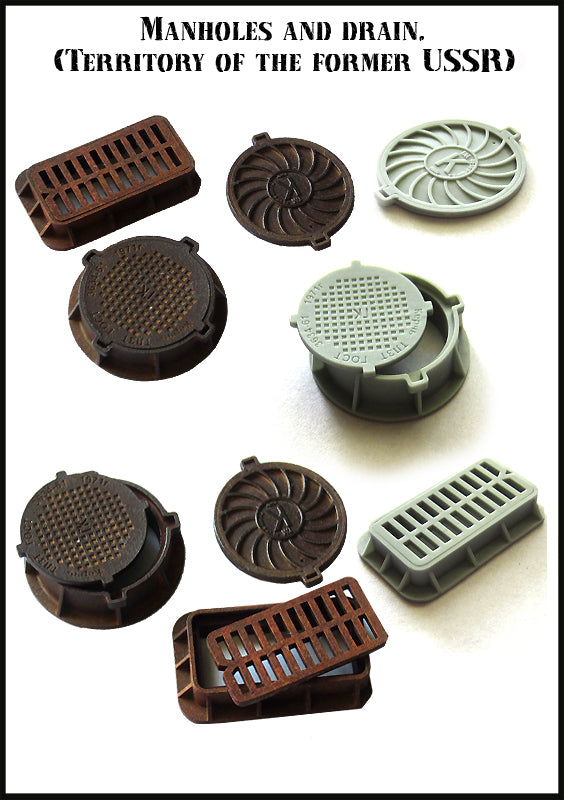 EMA-35003 - Manholes and drain (Territory of the former USSR)