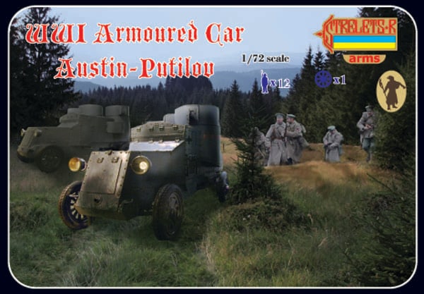 STRELETS-R 1:72 ARMS SERIES A011 RUSSIAN WWI ARMOURED CAR AUSTIN-PUTILOV