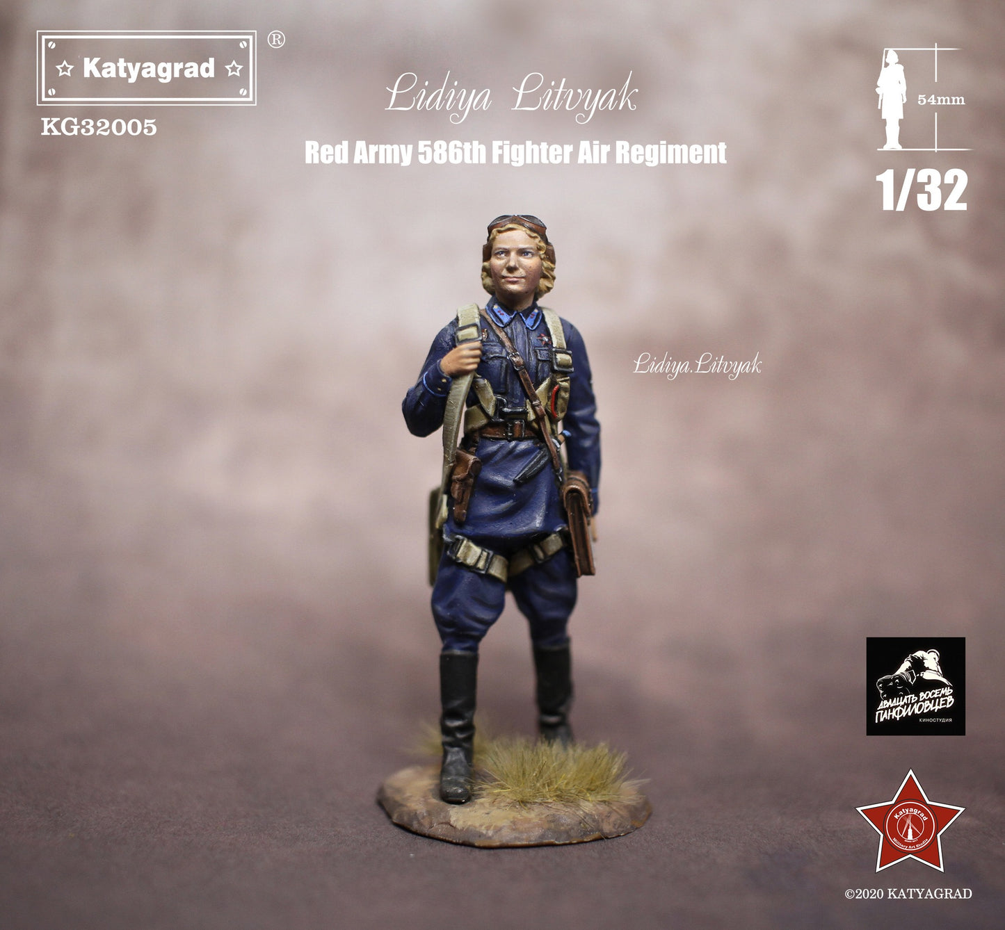 KATYAGRAD MINIATURES 1:32 KG32005 WWII SOVIET HERO PILOT LITVYAK (1 FIGURE)