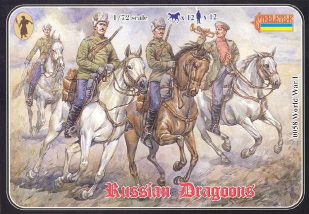 STRELETS-R 1:72 SET 0058 WWI RUSSIAN DRAGOONS (GRAY) 12 SOLDIERS & 12 HORSES