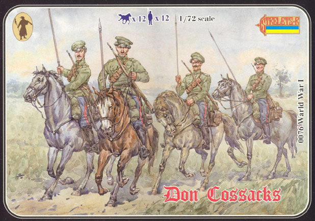 STRELETS-R 1:72 SET 083 WWI RUSSIAN DON COSSACKS IN SUMMER DRESS (GRAY)