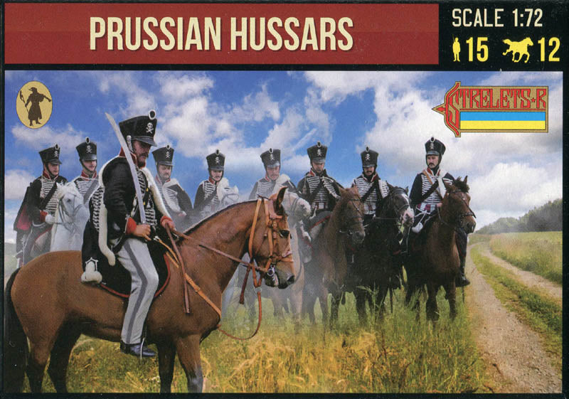 STRELETS-R 1:72 SET 155 NAPOLEONIC WARS PRUSSIAN HUSSARS (GRAY)