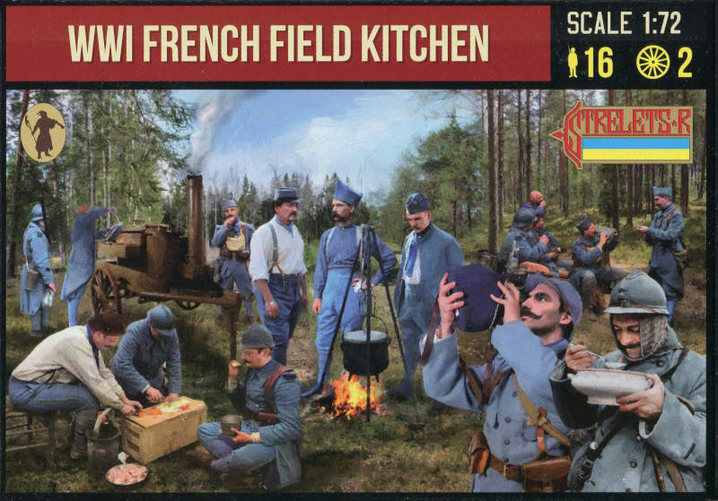 STRELETS-R 1:72 SET 292 WWI FRENCH FIELD KITCHEN (16 FIGURES & 2 VEHICLES)