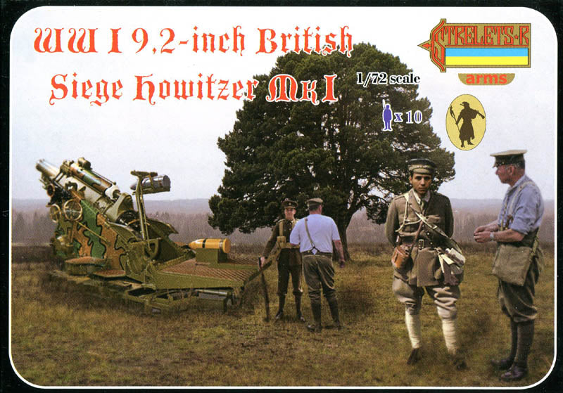 STRELETS-R 1:72 ARMS SERIES A012 WWI 9.2-INCH BRITISH SIEGE HOWITZER MKI