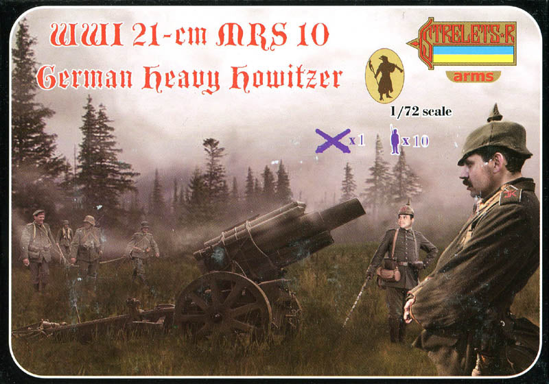 STRELETS-R 1:72 ARMS SERIES A013 WWI WWI 21-CM MRS 10 GERMAN HEAVY HOWITZER