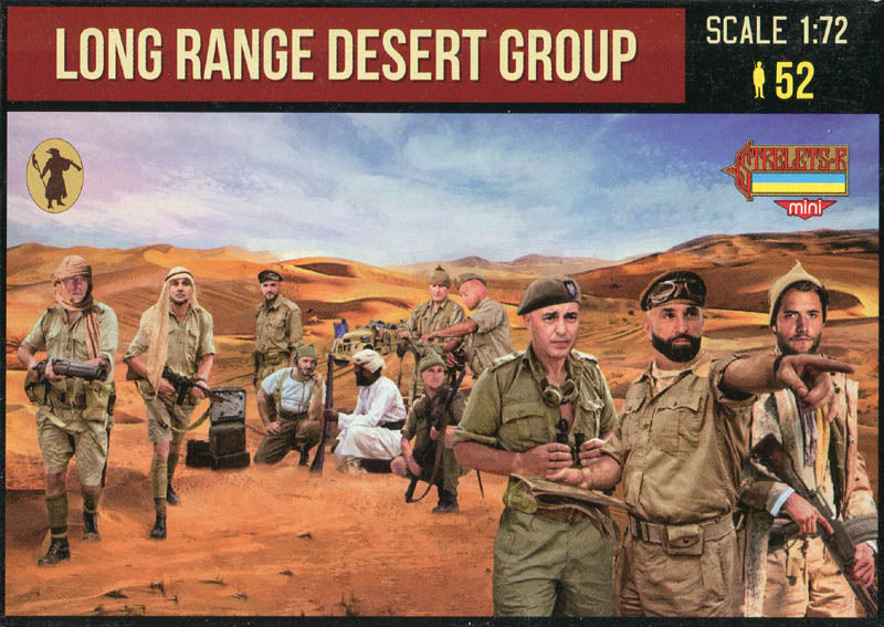 STRELETS-R 1:72 SET M144 WWII BRITISH LONG RANGE DESERT GROUP (60 FIGURES) CREAM