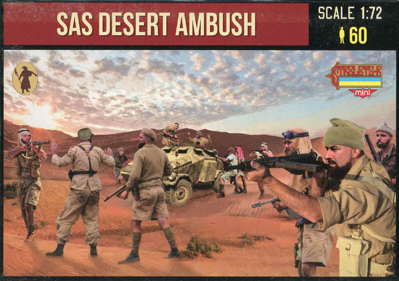 STRELETS-R 1:72 SET M145 WWII BRITISH SAS DESERT AMBUSH (60 FIGURES)- CREAM