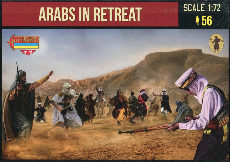 STRELETS-R 1:72 SET M148 WWI ARABS IN RETREAT -56 FIGURES- REDDISH BROWN