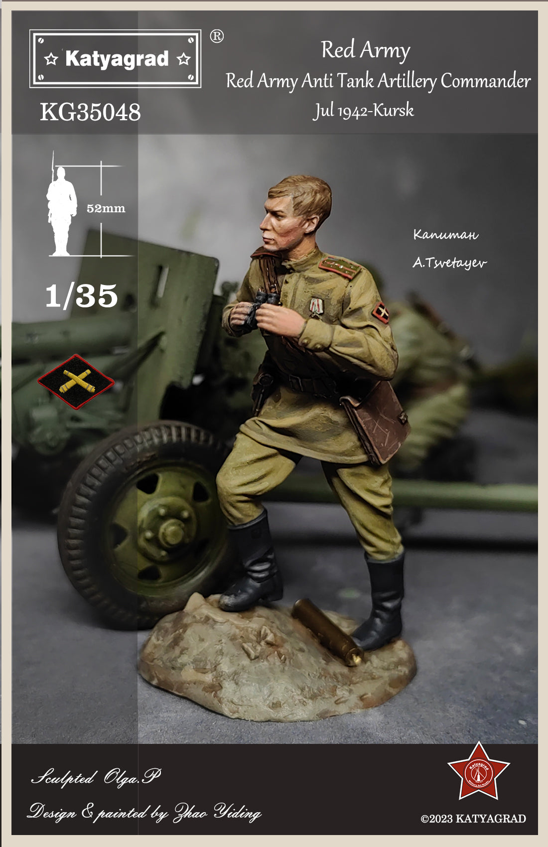 KATYAGRAD MINIATURES 1:35 KG35048 RED ARMY ANTI TANK ARTILLERY COMMANDER, KURSK