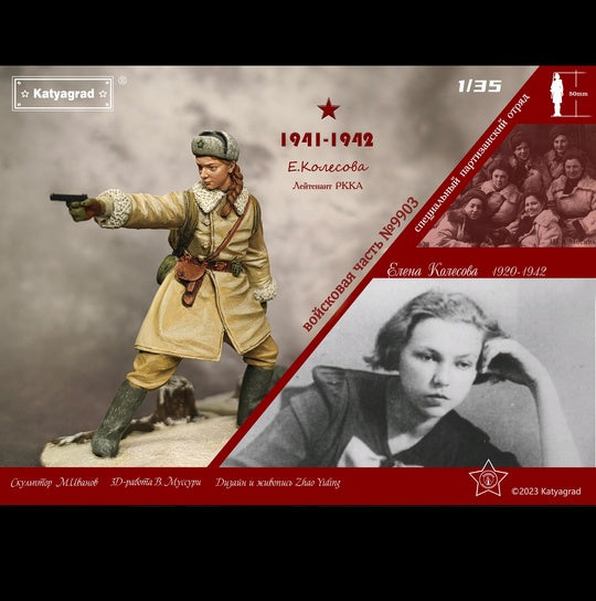 KATYAGRAD MINIATURES 1:35 KG35032 RED ARMY 9903 MILITARY UNIT- 2 FIGURES