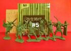 CHELOVECHEK / LITTLE MAN STUDIOS SET 5 ANCIENT JAPAN (YAYOI PERIOD) "BAMBOO"