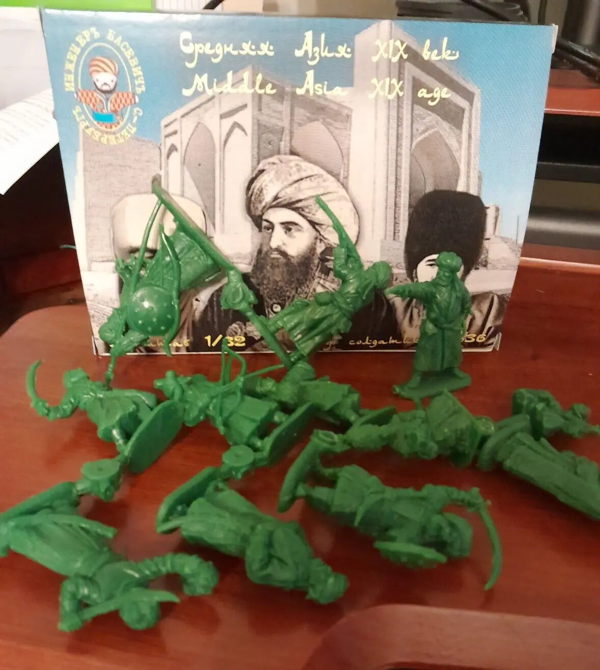 ENGINEER BASEVICH SET 36 19TH CENTURY ASIAN WARRIORS (GREEN)