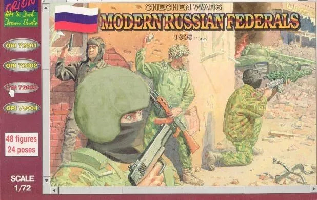ORION 1:72 ORI72003 MODERN RUSSIAN FEDERAL FORCES 48 FIGURES/24 POSES