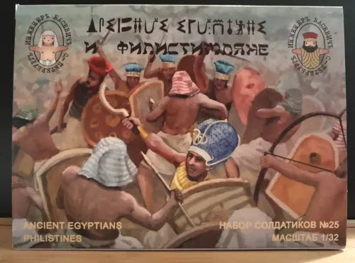 ENGINEER BASEVICH SET 25 EGYPTIANS & PHILISTINES 1:32 12 FIGURES
