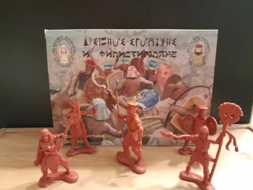 ENGINEER BASEVICH SET 25 EGYPTIANS & PHILISTINES 1:32 12 FIGURES