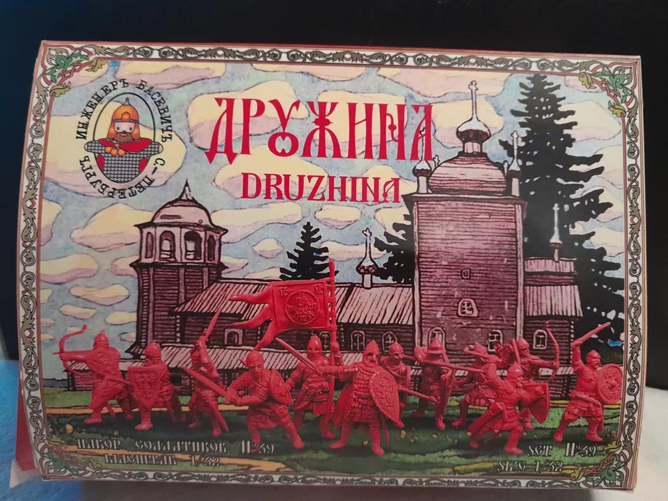 ENGINEER BASEVICH SET 39 DRUZHINA (SQUAD) 12 FIGURES IN 12 POSES-UNBOXED