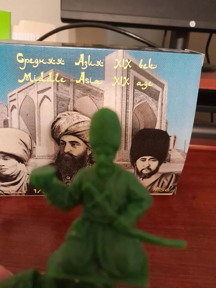 ENGINEER BASEVICH SET 36 19TH CENTURY ASIAN WARRIORS (GREEN)