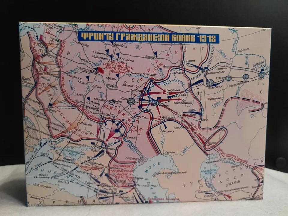 ENGINEER BASEVICH SET 31 RUSSIAN CIVIL WAR UKRAINIAN CAVALRY LEADERS 1917-1921 (UNBOXED)