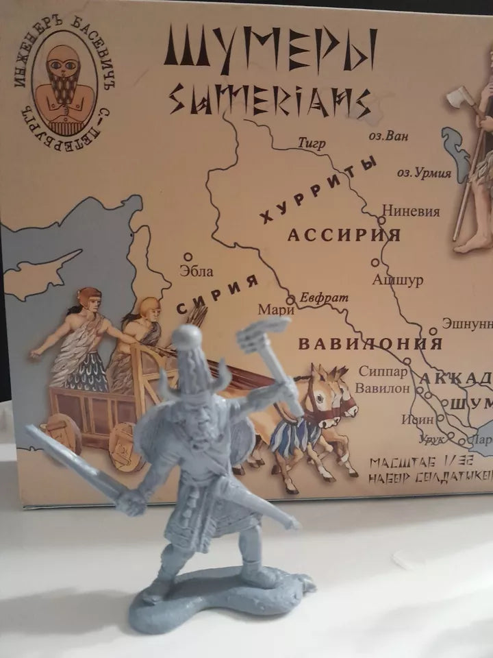 ENGINEER BASEVICH SET 24 SUMERIANS & HITTITES -12 FIGURES (BLUE)