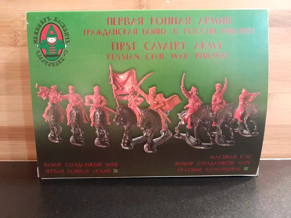 ENGINEER BASEVICH SET 28 RUSSIAN CIVIL WAR FIRST RED CAVALRY ARMY