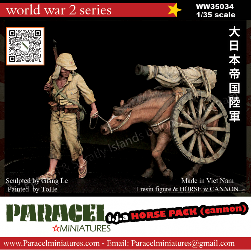 PARACEL MINIATURES WWII SERIES SET WW35034 IJA HORSE PACK (CANNON)