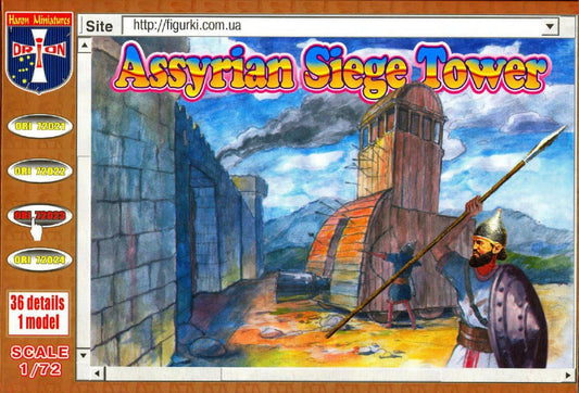 ORION 1:72 ORI72023 ASSYRIAN SIEGE TOWER
