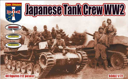 ORION 1:72 WORLD WAR II 0RI72067 JAPANESE TANK CREW 48 FIGURES/12 POSES (BROWN)