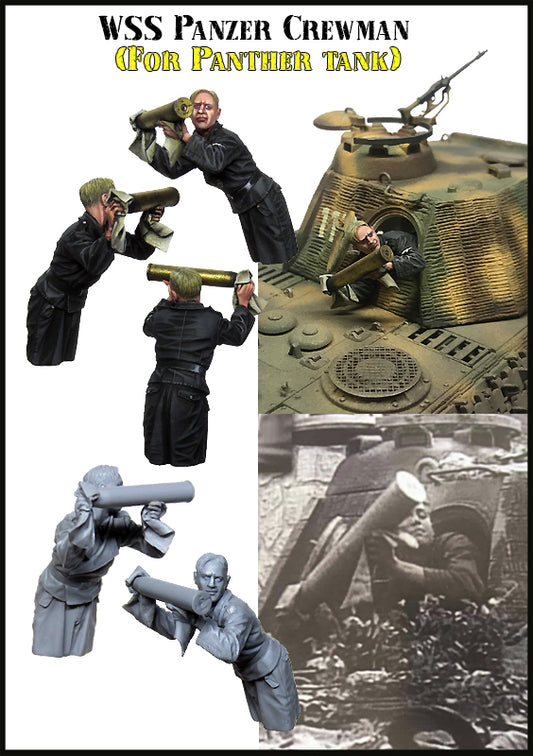EVOLUTION MINIATURES 1:35 EM-35177 WWII GERMAN PANZER CREWMAN (1 FIGURE)