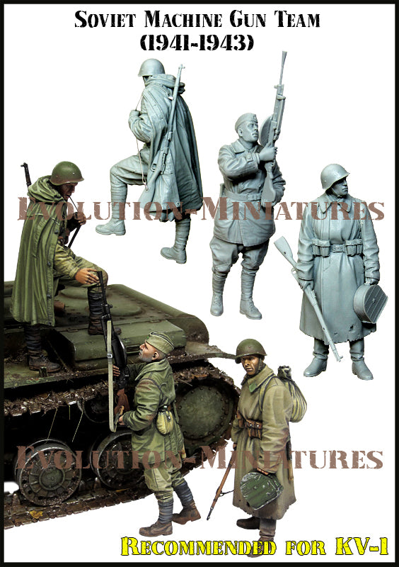 EVOLUTION MINIATURES 1:35 SET EM-35214 WW2 SOVIET MG TEAM 1941-1943 (3 FIGURES)