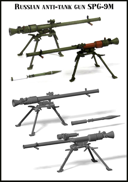 EVOLUTION MINIATURES 1:35 SET EMA-35008 DIOROMA ACCESSORY ANTI-TANK GUN SPG-9M