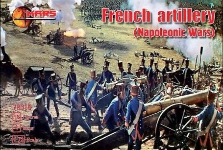 MARS  1:72 SET 72016 NAPOLEONIC WARS FRENCH ARTILLERY (16 FIGURES & 4 GUNS) GRAY