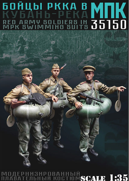 BRAVO *6 35150 WORLD WAR II SOVIET RED ARMY SOLDIERS IN MPK SWIMMING (3 FIGURES)