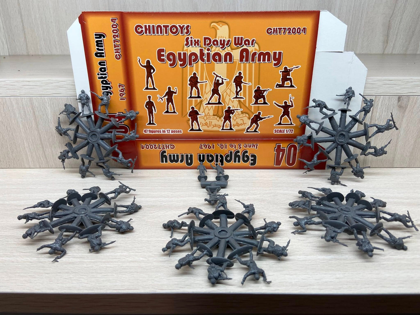 CHINTOYS 1: 72 CHT72004 SIX DAY WAR EGYPTIAN ARMY (47 FIGURES/12 POSES)- GRAY