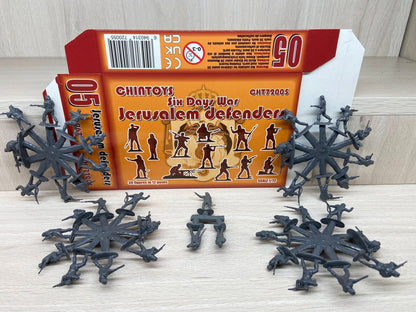 CHINTOYS 1: 72 CHT72005 SIX DAY WAR JERUSALEM DEFENDERS (39 FIGURES/12 POSES)