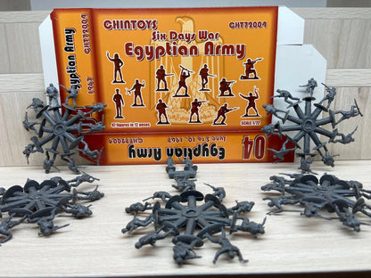 CHINTOYS 1: 72 CHT72004 SIX DAY WAR EGYPTIAN ARMY (47 FIGURES/12 POSES)- GRAY