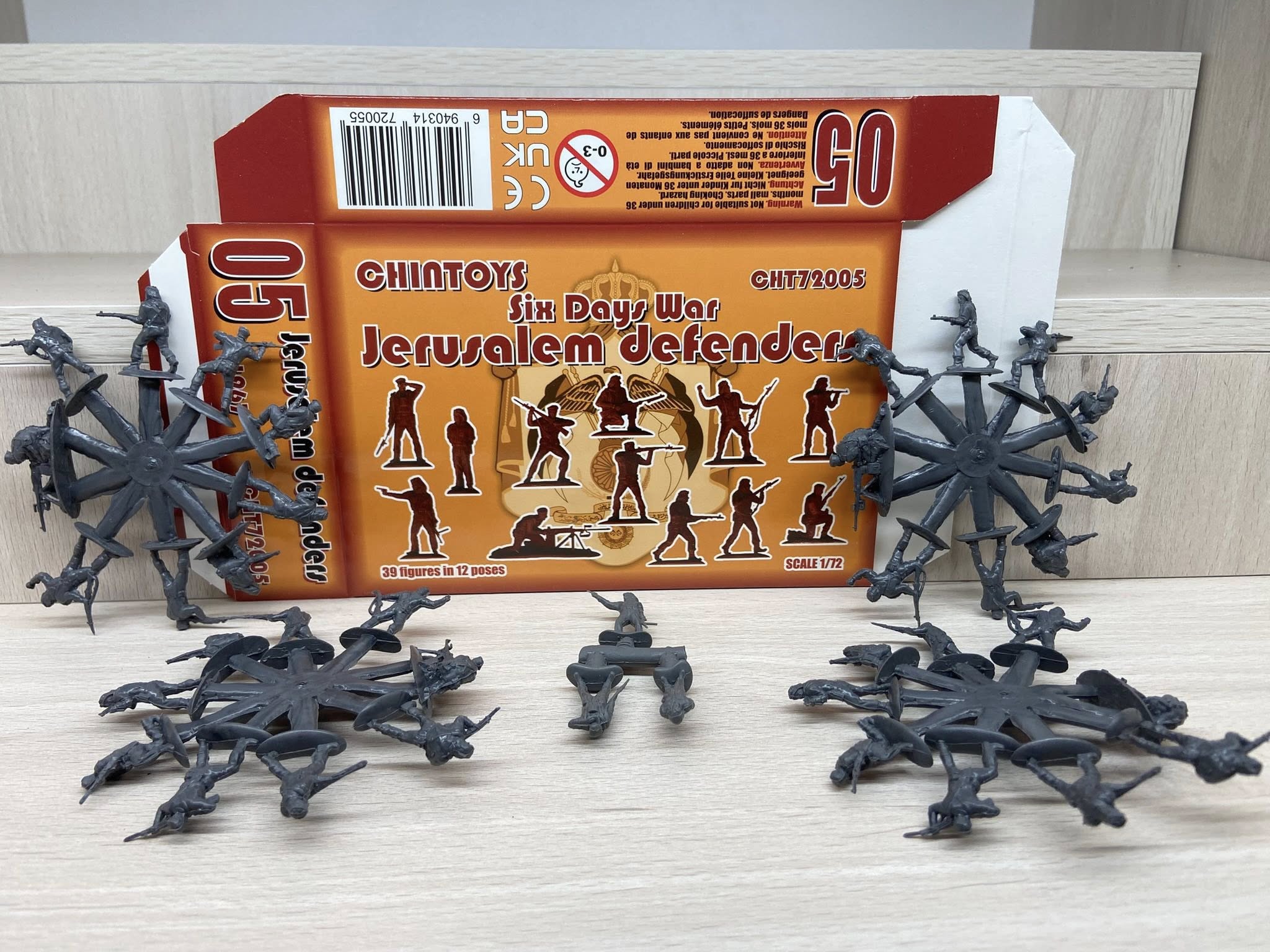 CHINTOYS 1: 72 CHT72005 SIX DAY WAR JERUSALEM DEFENDERS (39