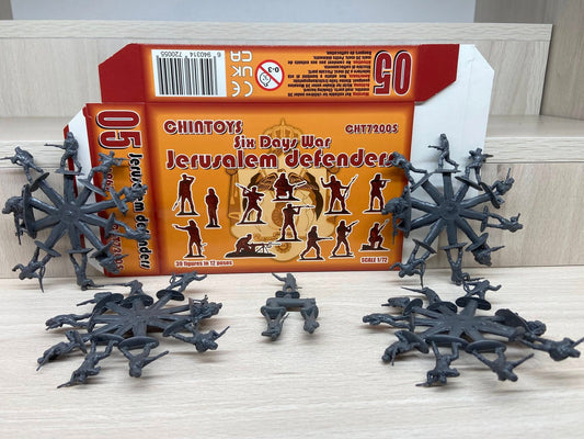 CHINTOYS 1: 72 CHT72005 SIX DAY WAR JERUSALEM DEFENDERS (39 FIGURES/12 POSES)