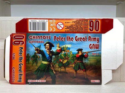 CHINTOYS 1:72 CHT72006 GREAT NORTHERN WAR PETER THE GREAT ARMY SET 1 (44 FIGURES)