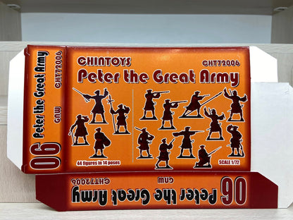 CHINTOYS 1:72 CHT72006 GREAT NORTHERN WAR PETER THE GREAT ARMY SET 1 (44 FIGURES)
