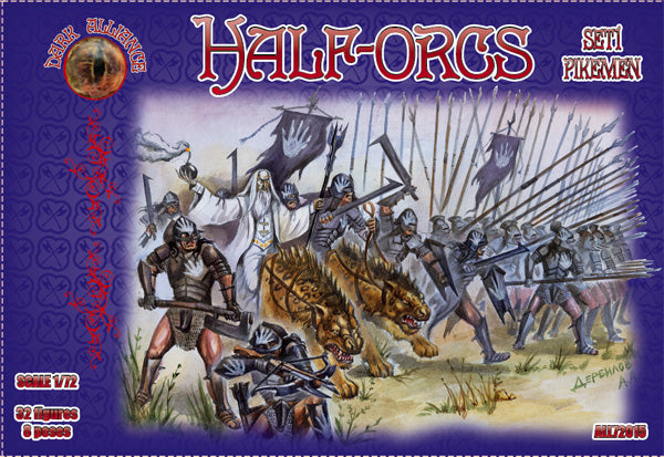 DARK ALLIANCE 1:72 FANTASY SET ALL72015 HALF-ORCS SET 1 PIKEMEN 32 FIGURES