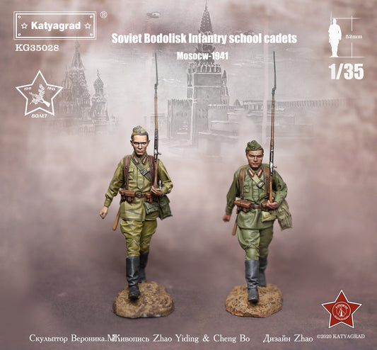 KATYAGRAD MINIATURES 1:35 KG35028 SOVIET BODOLISK INFANTRY SCHOOL CADETS