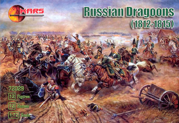 MARS  1:72 SET 72029 NAPOLEONIC WARS RUSSIAN DRAGOONS (1812-1815) GRAY & BROWN