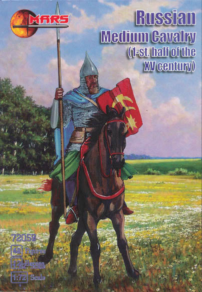 MARS  1:72  SET 72059 MEDIEVAL RUSSIAN MEDIUM CAVALRY XV CENTURY (OLIVE GREEN)