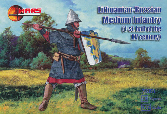 MARS  1:72  SET 72061 MEDIEVAL LITHUANIAN-RUSSIAN MEDIUM INFANTRY XV CENTURY