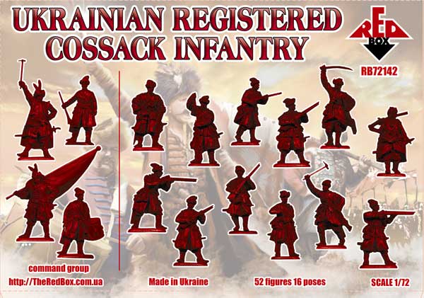 REDBOX 1:72 RB72142 17TH CENTURY UKRAINIAN REGISTERED COSSACK INFANTRY (GREEN)