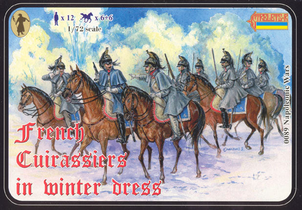 STRELETS-R 1:72 SET 0089 NAPOLEONIC FRENCH CUIRASSIERS IN WINTER DRESS (BLUE)